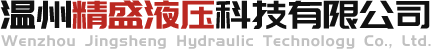 浙江天成醫(yī)藥包裝有限公司