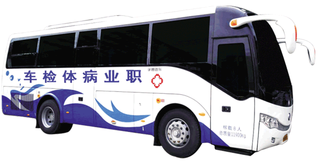 分享三個獻血小知識，愛心獻血不再“忐忑不安”