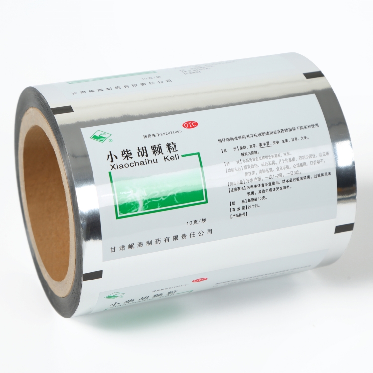 bopp、VMCPP藥用復(fù)合膜