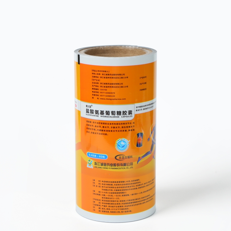 PET、AL、PE復(fù)合膜